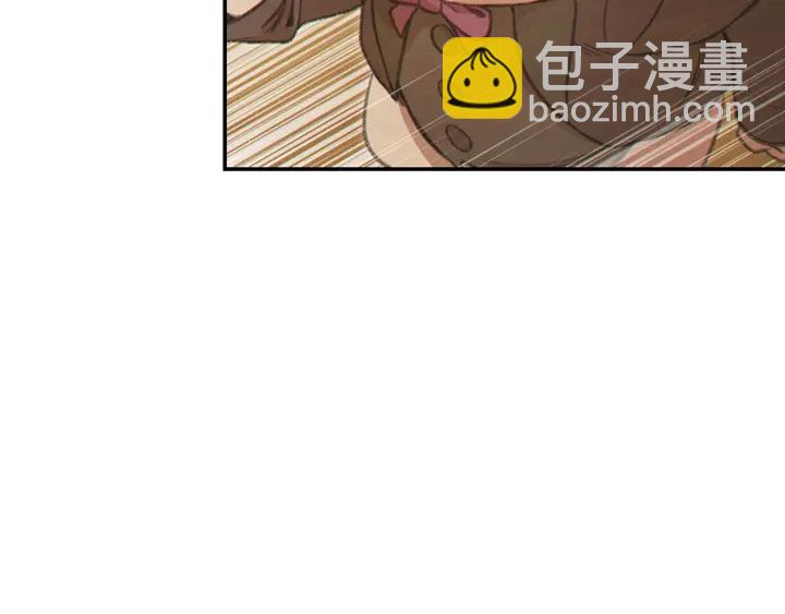 第57话 老爷子下跪39