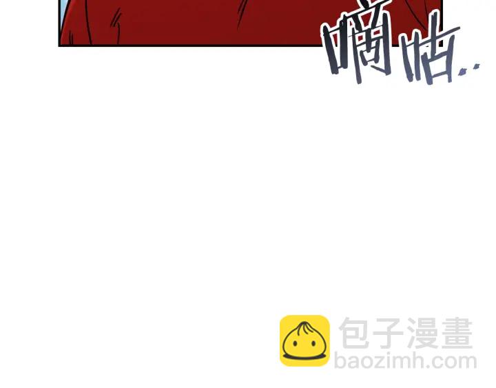 第57话 老爷子下跪4