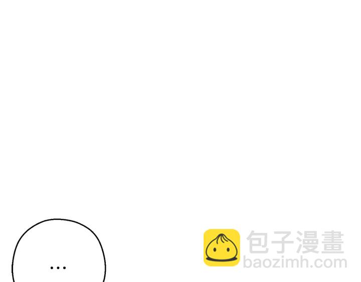 第57话 老爷子下跪41