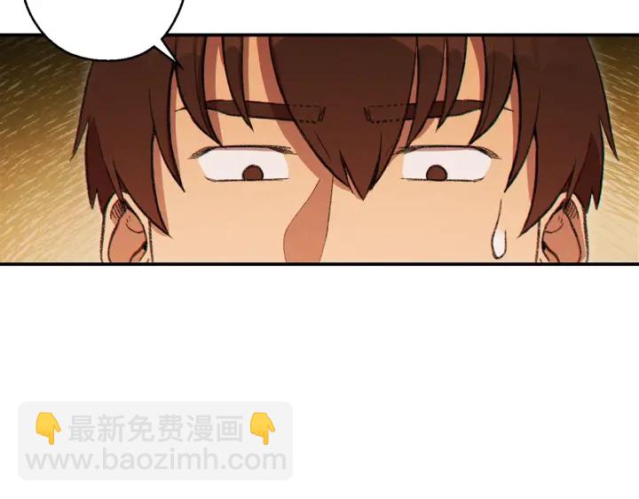 第57话 老爷子下跪42