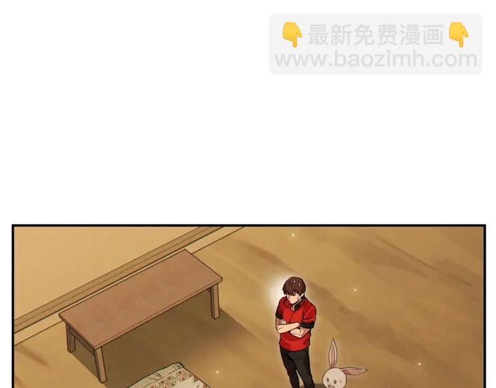 第57话 老爷子下跪43