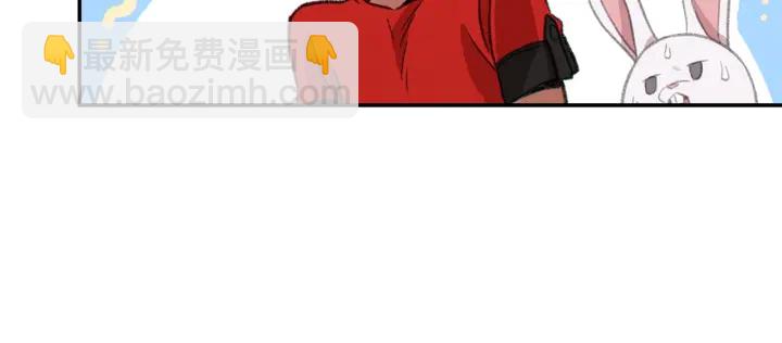 第57话 老爷子下跪53