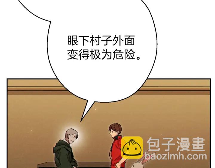 第57话 老爷子下跪60