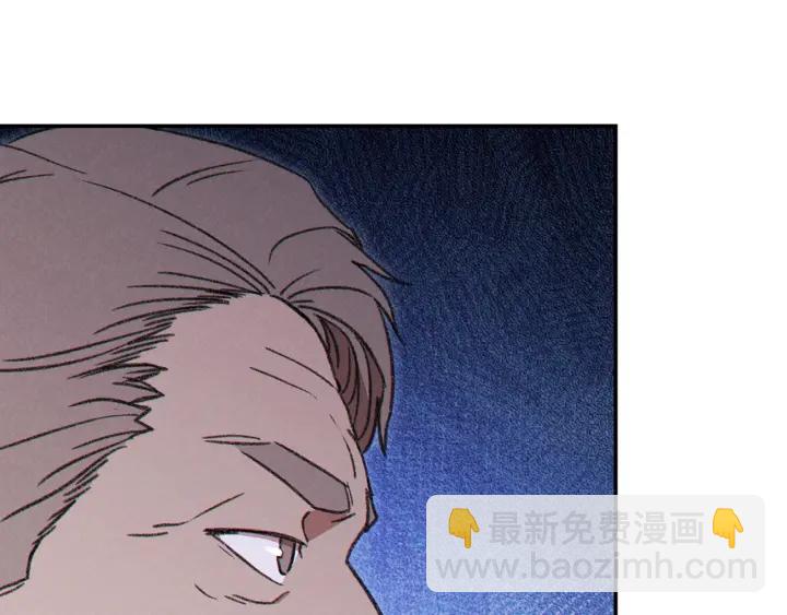 第57话 老爷子下跪64