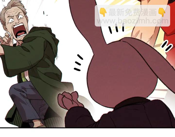 第57话 老爷子下跪72