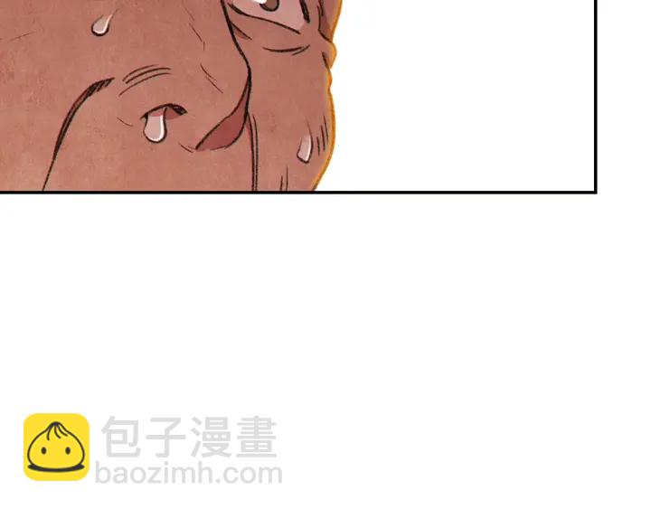第57话 老爷子下跪77