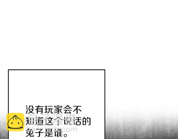 第57话 老爷子下跪79