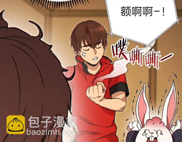 第57话 老爷子下跪84