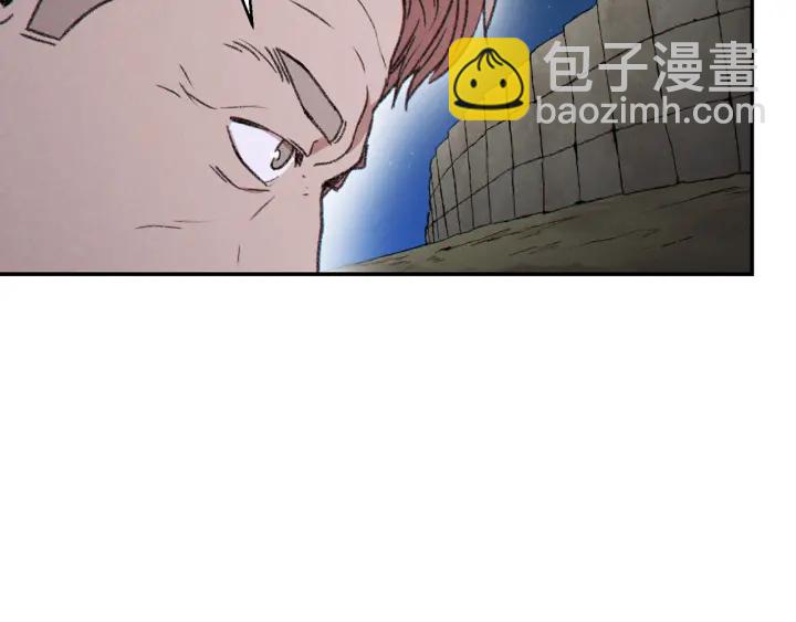 第57话 老爷子下跪91