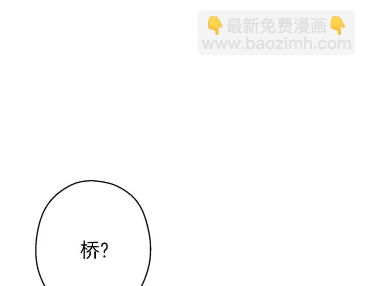 第57话 老爷子下跪94