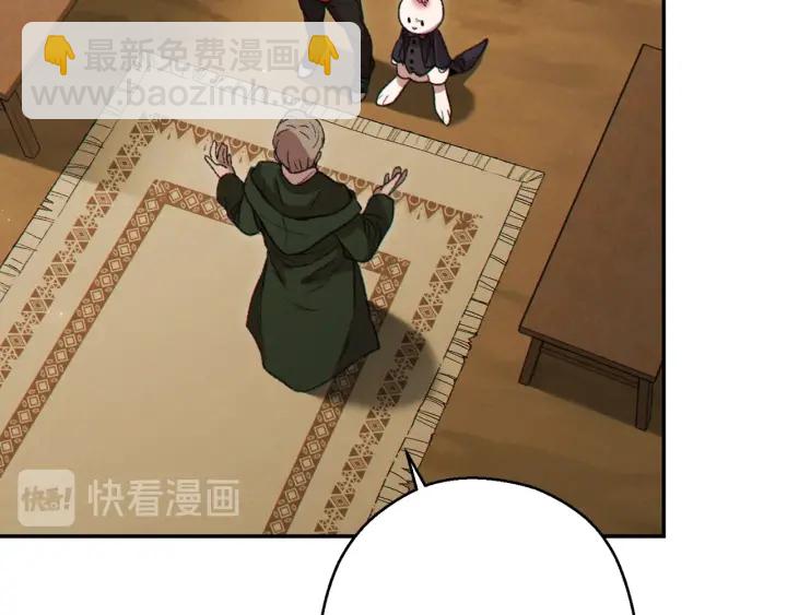 第57话 老爷子下跪96