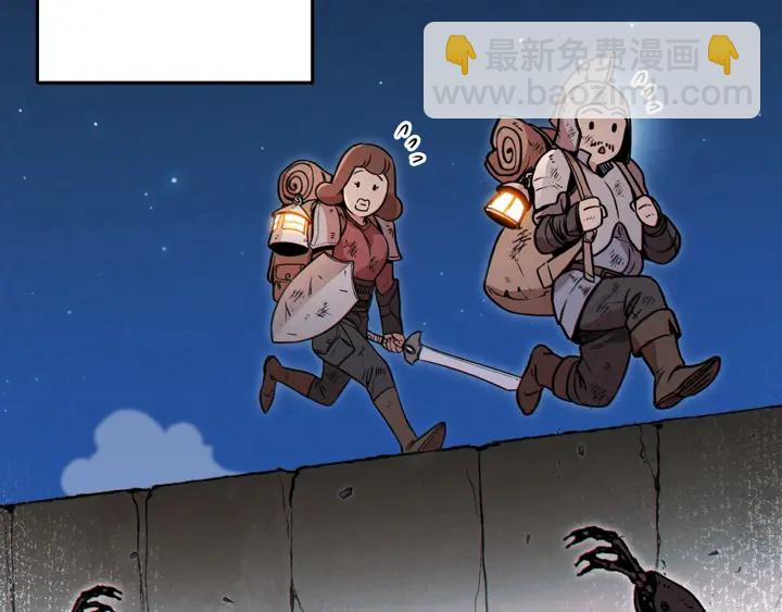 第57话 老爷子下跪99