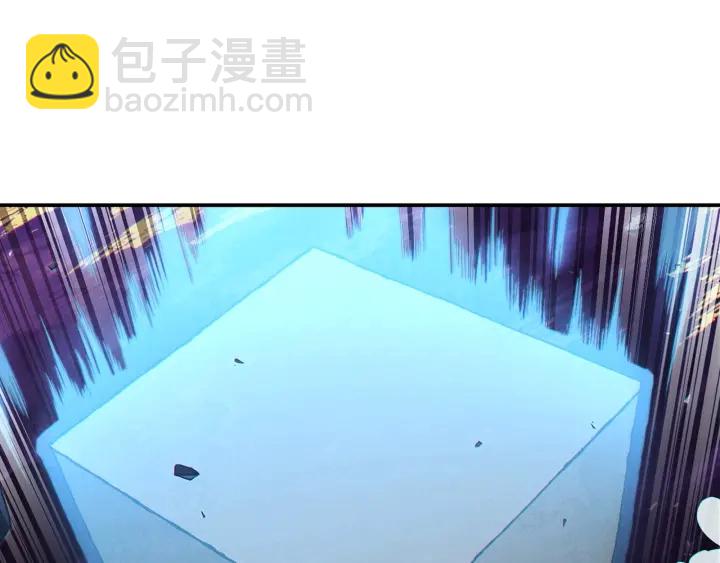 第58话 🐰的苦，兔子知道1