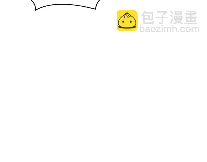 第58话 🐰的苦，兔子知道104