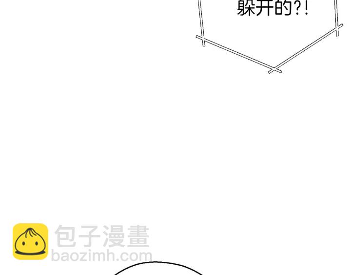 第58话 🐰的苦，兔子知道110