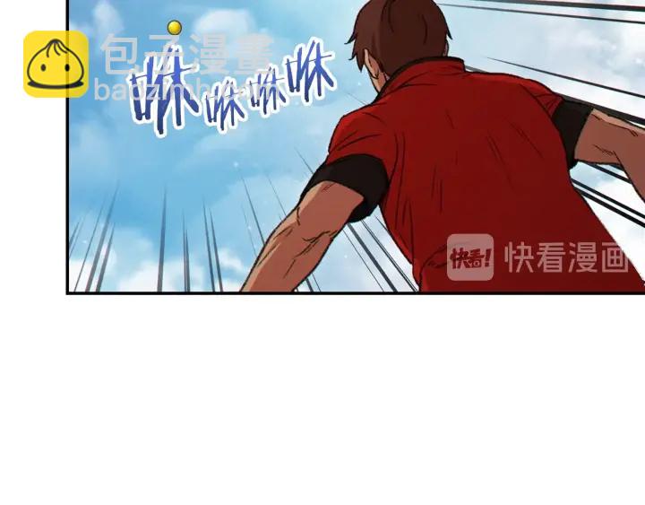 第58话 🐰的苦，兔子知道112