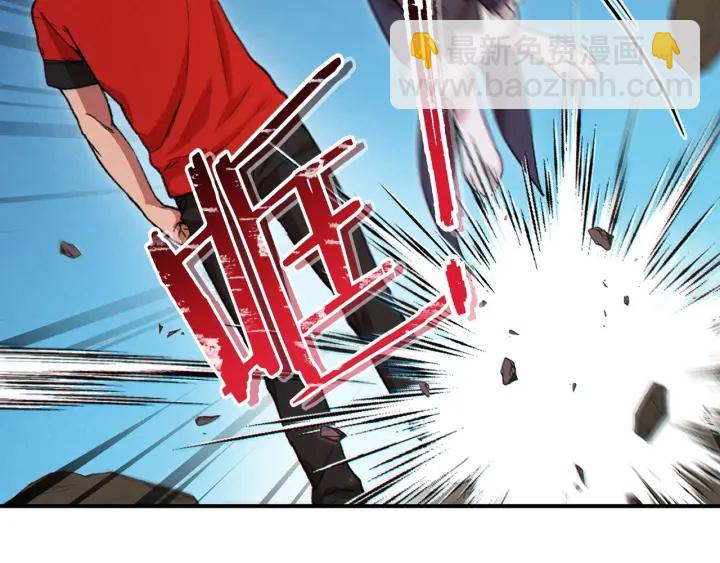 第58话 🐰的苦，兔子知道118