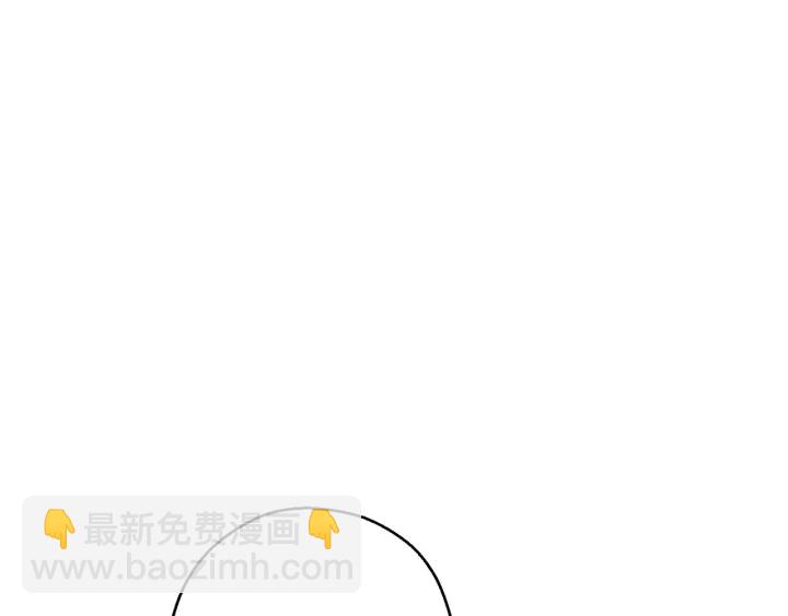 第58话 🐰的苦，兔子知道123