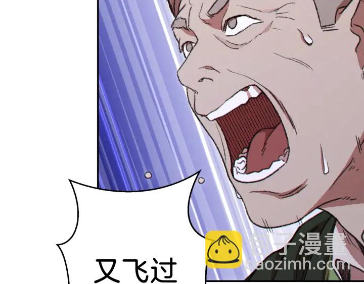 第58话 🐰的苦，兔子知道127