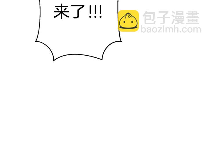 第58话 🐰的苦，兔子知道128