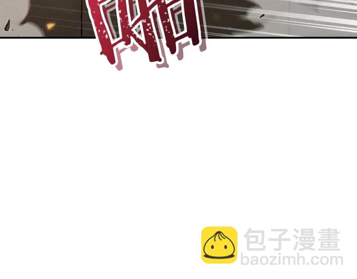第58话 🐰的苦，兔子知道135