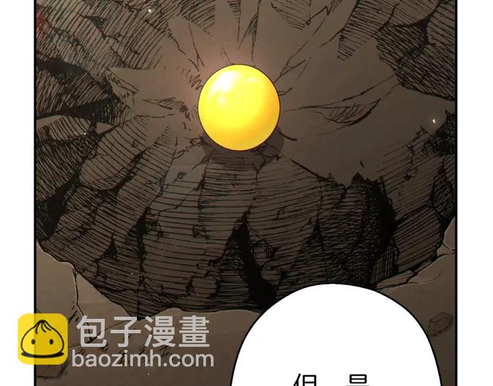 第58话 🐰的苦，兔子知道145