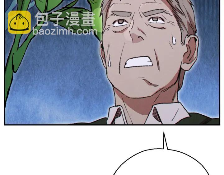 第58话 🐰的苦，兔子知道149