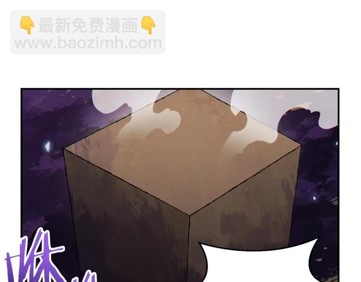 第58话 🐰的苦，兔子知道15