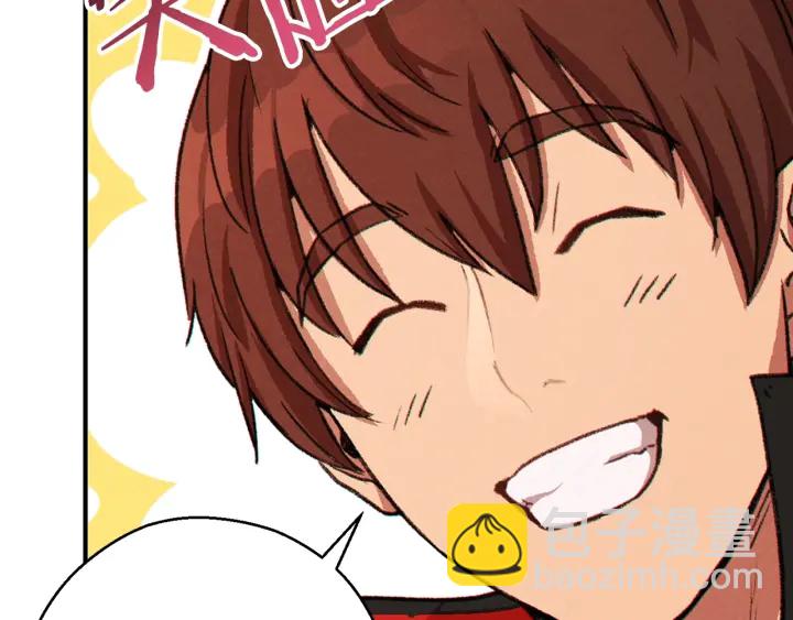 第58话 🐰的苦，兔子知道158