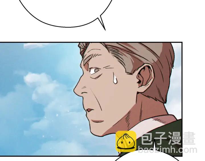 第58话 🐰的苦，兔子知道161