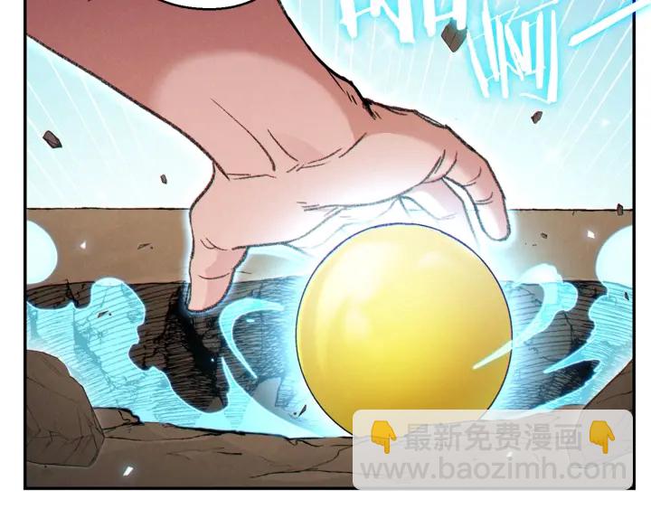 第58话 🐰的苦，兔子知道166