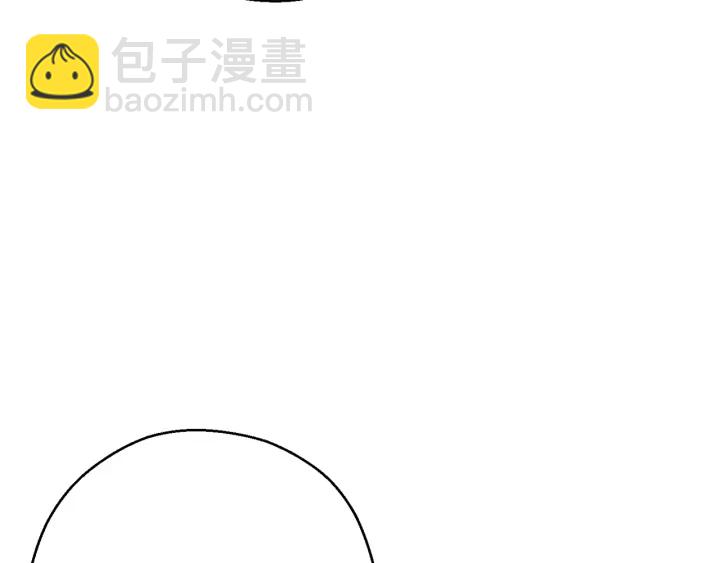 第58话 🐰的苦，兔子知道170