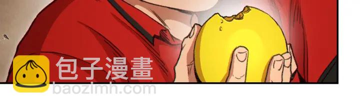 第58话 🐰的苦，兔子知道172