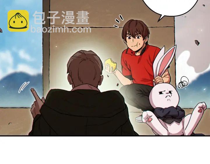 第58话 🐰的苦，兔子知道175