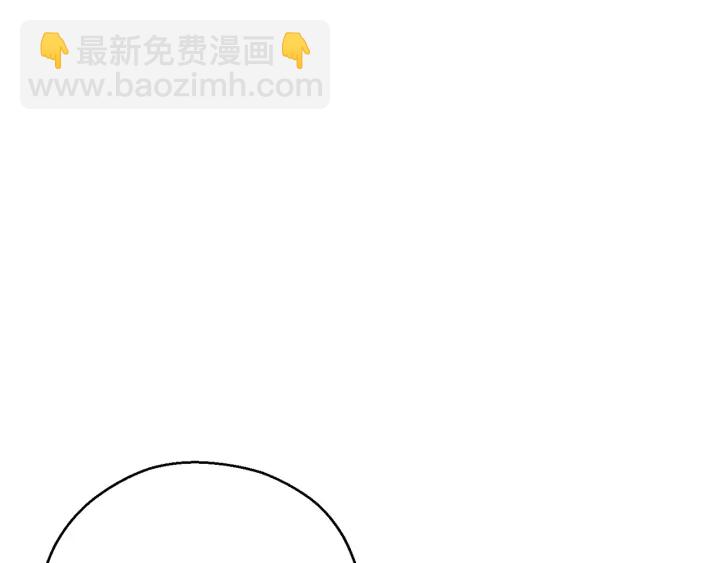 第58话 🐰的苦，兔子知道176