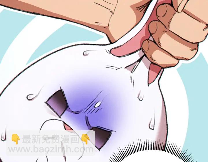 第58话 🐰的苦，兔子知道183