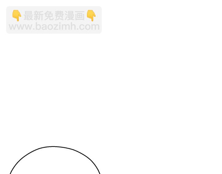 第58话 🐰的苦，兔子知道189