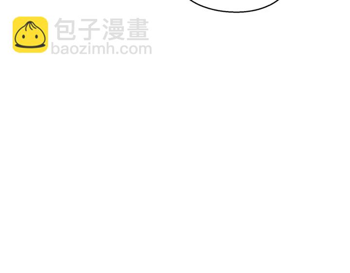 第58话 🐰的苦，兔子知道192
