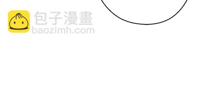 第58话 🐰的苦，兔子知道199