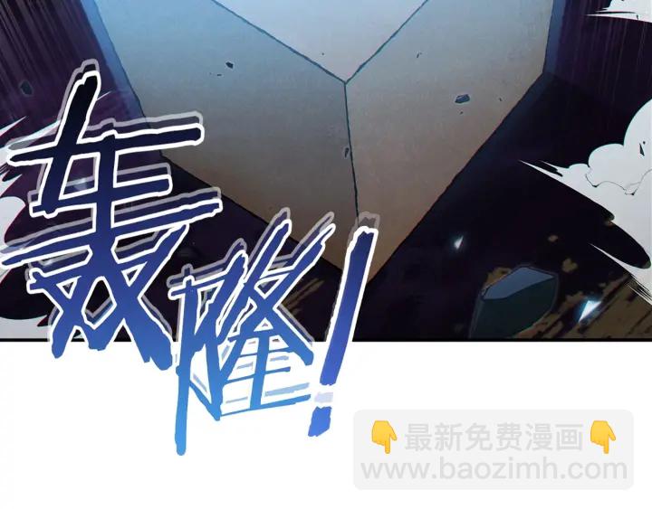 第58话 🐰的苦，兔子知道2