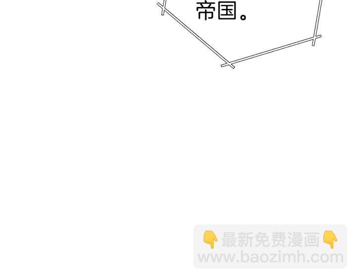 第58话 🐰的苦，兔子知道28