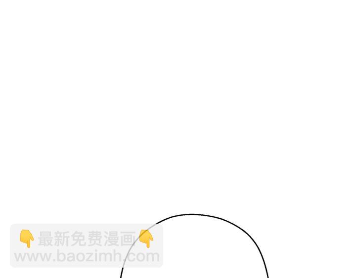 第58话 🐰的苦，兔子知道31