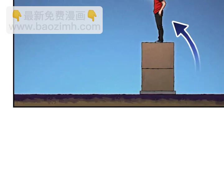 第58话 🐰的苦，兔子知道44