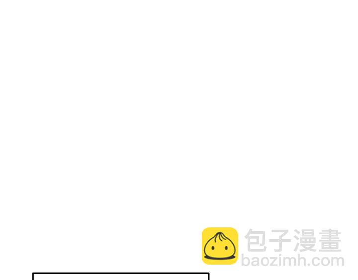 第58话 🐰的苦，兔子知道45