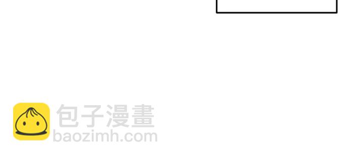 第58话 🐰的苦，兔子知道54