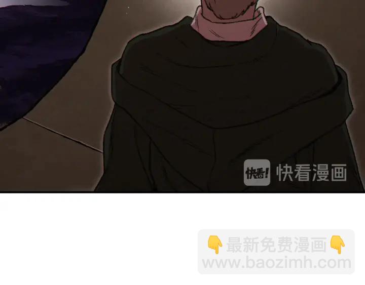 第58话 🐰的苦，兔子知道58