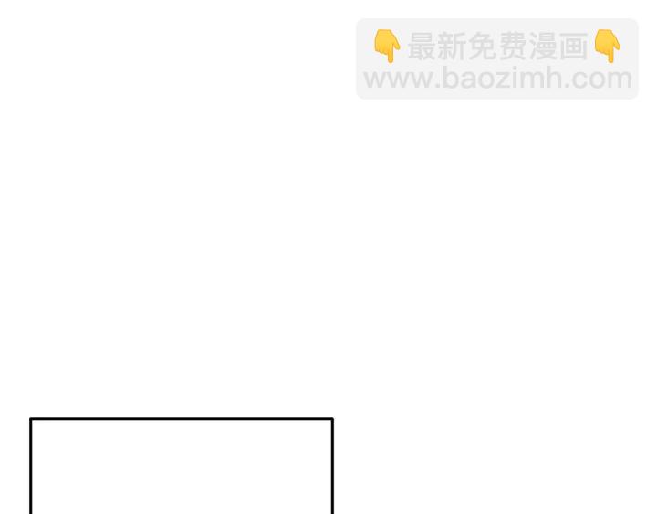第58话 🐰的苦，兔子知道59