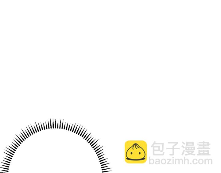 第58话 🐰的苦，兔子知道67