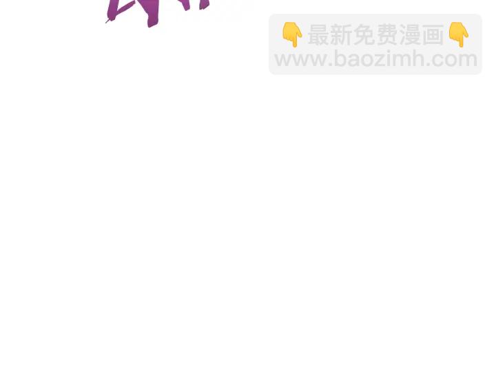 第58话 🐰的苦，兔子知道71