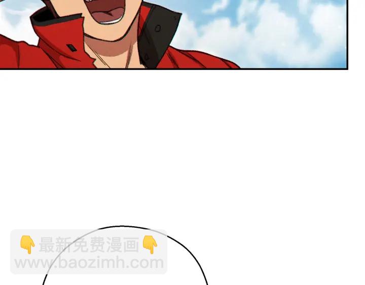 第58话 🐰的苦，兔子知道79